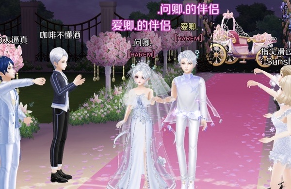 总想把世界上最好的都给你，却发现世界最好的就是你。