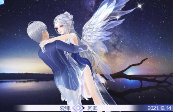 总想把世界上最好的都给你，却发现世界最好的就是你。