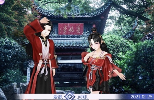 总想把世界上最好的都给你，却发现世界最好的就是你。