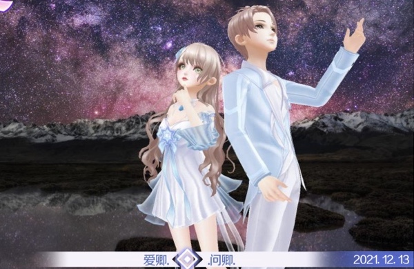 总想把世界上最好的都给你，却发现世界最好的就是你。