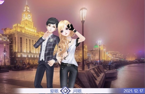 总想把世界上最好的都给你，却发现世界最好的就是你。