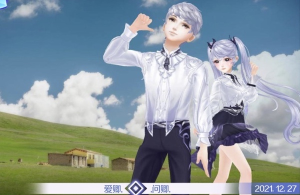 总想把世界上最好的都给你，却发现世界最好的就是你。