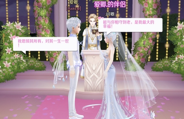 总想把世界上最好的都给你，却发现世界最好的就是你。